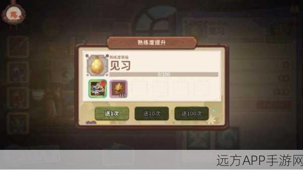咔叽探险队,全面揭秘秘境石高效获取攻略