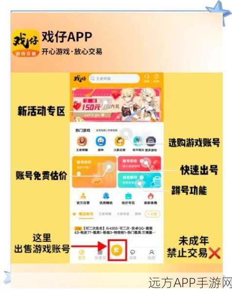 王者荣耀账号受限？揭秘常见原因与解决之道