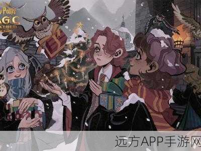 哈利波特,魔法觉醒顶尖攻略 —— 马尔福三人组竞技场制胜策略