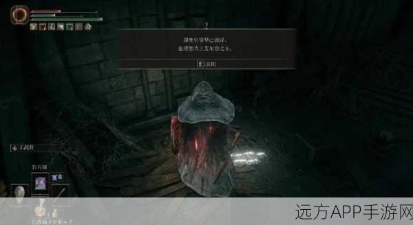 艾尔登法环深度探索,揭秘玩家平均通关时长与游戏细节