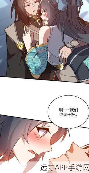 手游新揭秘,仙剑奇缘炼妖壶妖兽属性大反转,深度探索妖兽变异奥秘