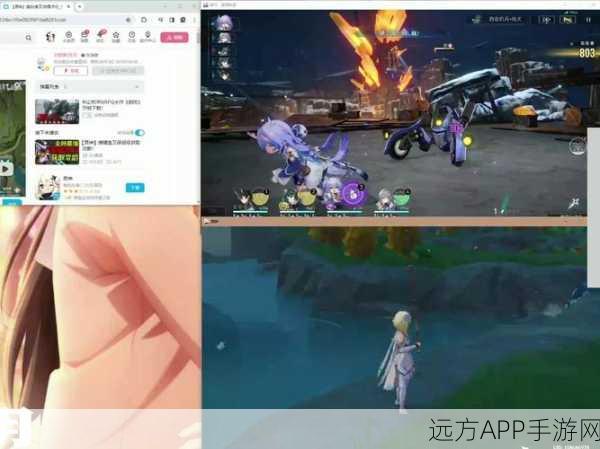 原神渔获任务,一场与时间的对话