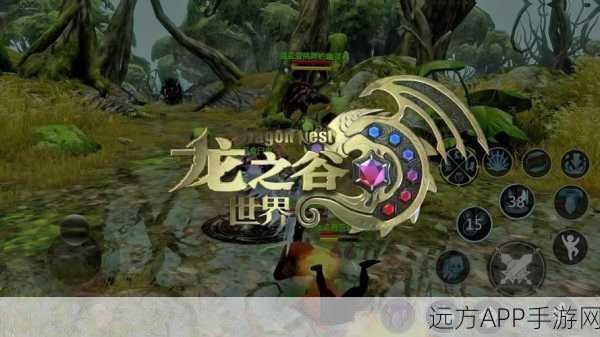 2025年龙本贤者_龙之谷手游刷怪攻略分享