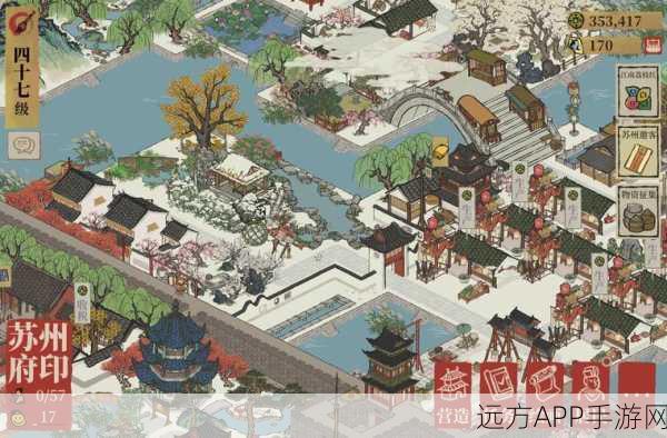 江南百景图，珍稀仙鹤铜像获取秘籍，揭秘隐藏任务赢取绝美雕像攻略