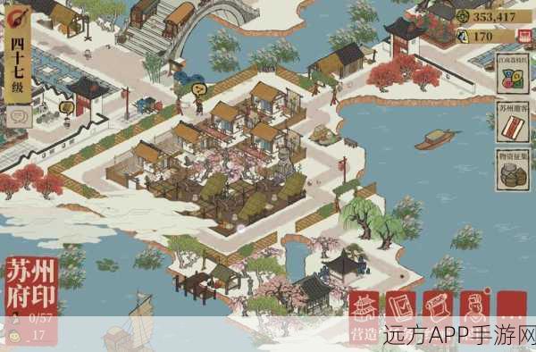 江南百景图,珍稀仙鹤铜像获取秘籍,揭秘隐藏任务赢取绝美雕像攻略