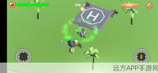 异星战魂最新版下载_画风简洁的冒险射击游戏