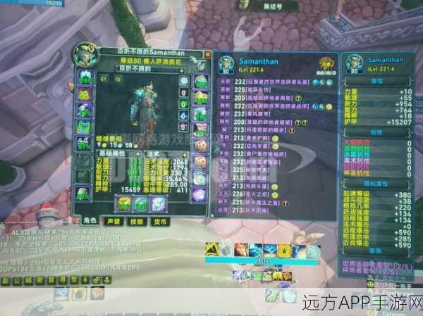 魔兽世界巫妖王之怒声望揭秘,深入探索狂心氏族