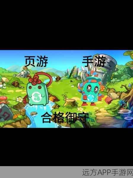 洛克王国冒险模式全攻略，解锁隐藏关卡，探索奇幻世界