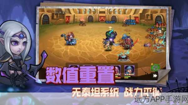 刀塔传奇新版本揭秘,剑圣觉醒最强阵容搭配,称霸战场不是梦!