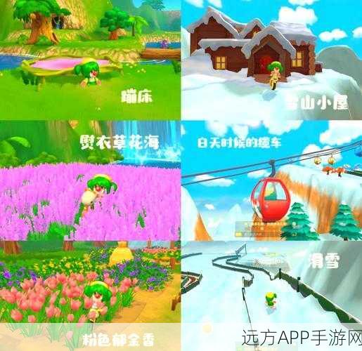 摩尔庄园手游拍照键隐藏技巧，打造无干扰截图体验