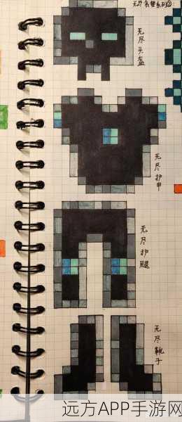 萌翻天际！我的世界可爱版图画大赛作品精选