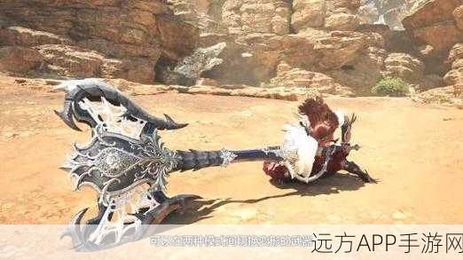 怪物猎人深度解析，哪款盾斧堪称无敌之选？