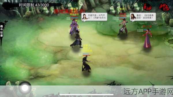 金庸群侠传X技能加强版,全面解析与正版游戏体验攻略