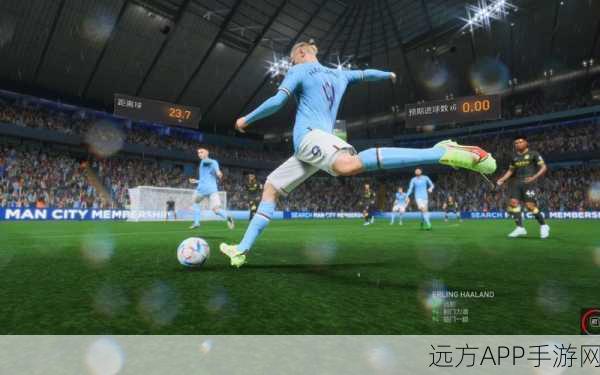 FIFA 23手机版震撼来袭，免费下载，体验写实足球竞技盛宴