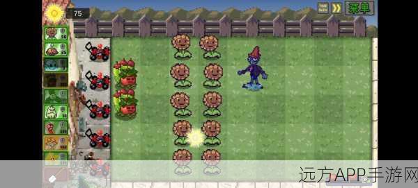 像素风回归！PVZ像素版最新版本下载及游戏详解