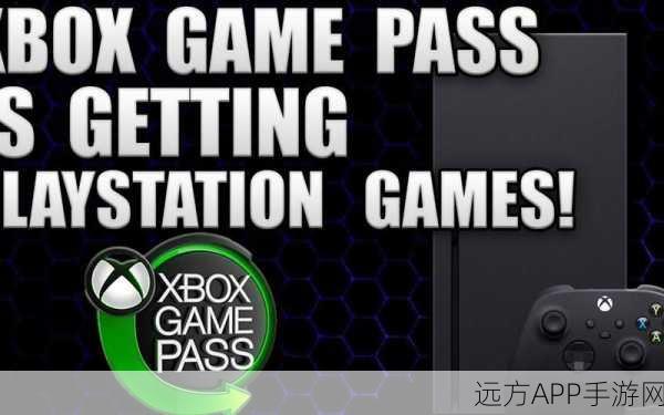 PlayStation版Xbox Game Pass即将上线，这些重磅功能抢先看！