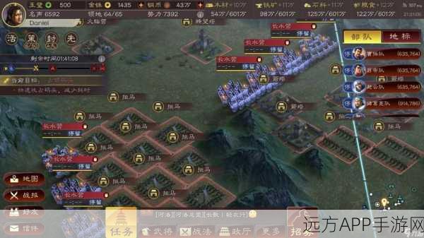 三国志战略版S级战法精选,助你驰骋沙场