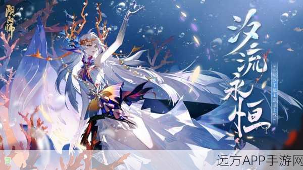 Onmyoji Idol Project手游安卓APK震撼发布，偶像与阴阳师的跨界盛宴！