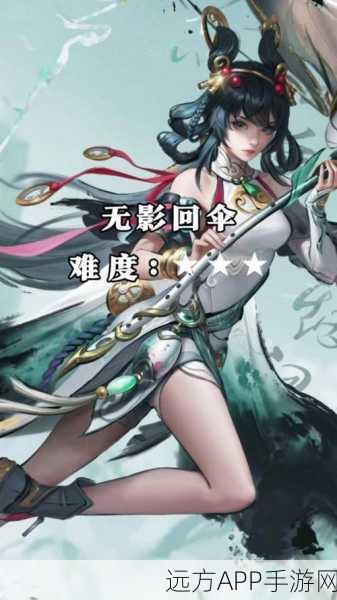 公孙离王者之路,深度解析公孙离实战技巧与比赛策略