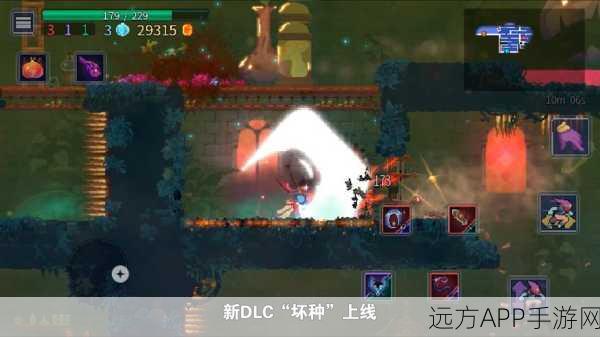 重生细胞坏种DLC全新地图解锁攻略,探索未知领域的秘密通道