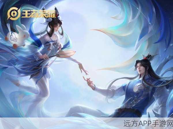 王者荣耀，揭秘恋人关系背后的深层意义与互动细节