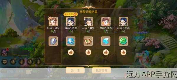 梦幻西游手游，解锁社交新成就，打造沉浸式互动体验