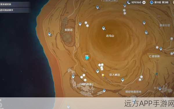 原神石碑解谜全攻略，揭秘最后一个石碑的开启之道