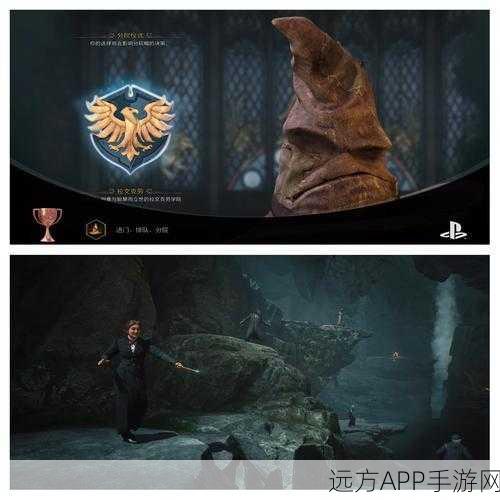揭秘霍格沃茨之遗,雷酿配方全解析及魔法竞技细节