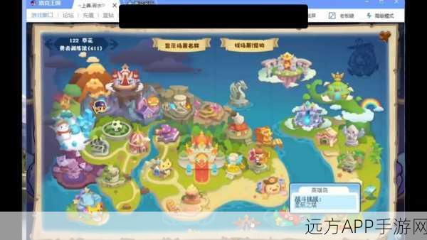 洛克王国，极速升级秘籍！经验池高效刷取全攻略