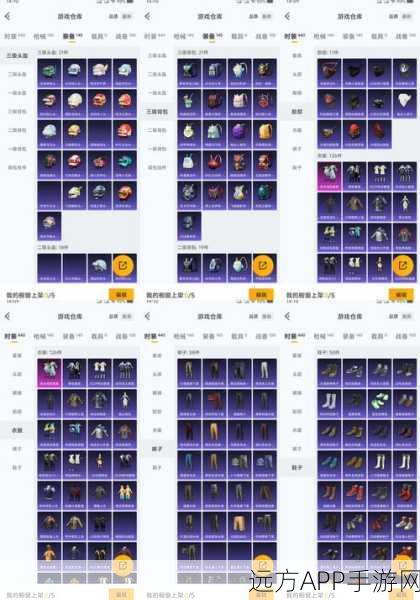 弹弹岛战纪永久武器揭秘，玩家必看！
