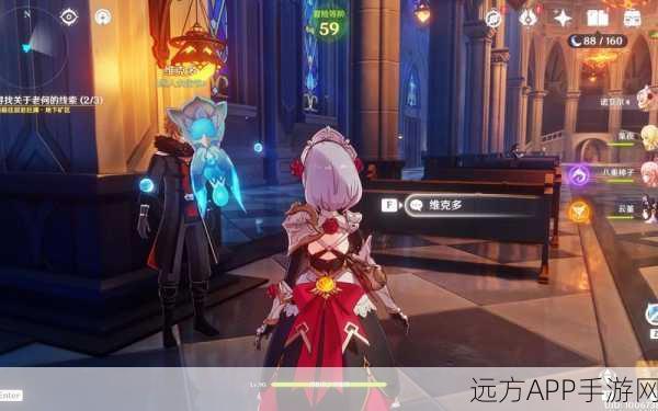 原神光追功能全攻略,解锁极致视觉盛宴,从入门到精通