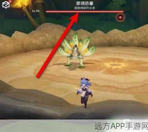 原神生长碧翡获取攻略,解锁块与断片的秘密途径