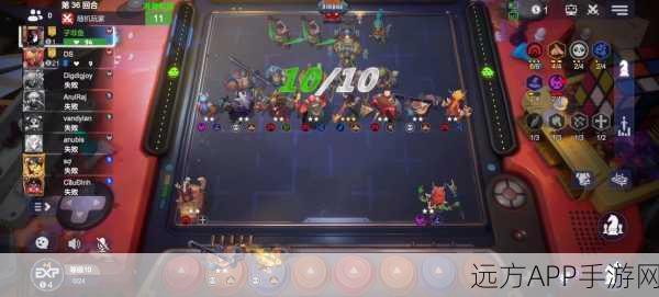 深度解析,多多自走棋回蓝机制与实战策略运用