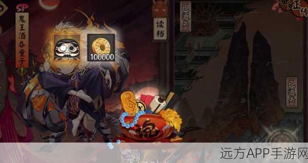 阴阳师平安奇谭,解锁丰厚奖励,揭秘奇谭挑战全攻略