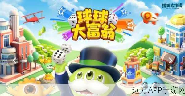 趣味休闲新挑战，球球要接好下载热潮来袭