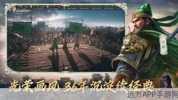 萌版三国志震撼上线，动作策略双融合，重塑三国新纪元