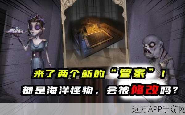 第五人格23赛季归宿系统新玩法,解锁竹隐音乐全攻略