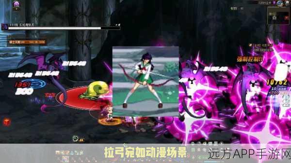 DNF85版强势职业推荐,哪些职业让你横扫地下城?