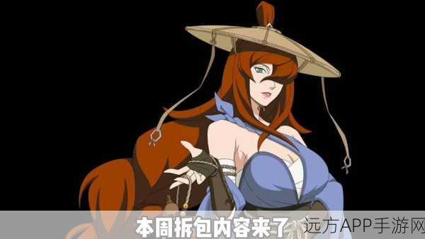 火影忍者手游女性角色耐力挑战赛,极限挑战,巾帼不让须眉!