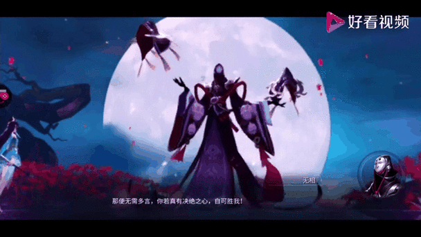 倩女幽魂手游，动态密码丢失？一键找回，重启你的游戏冒险之旅！