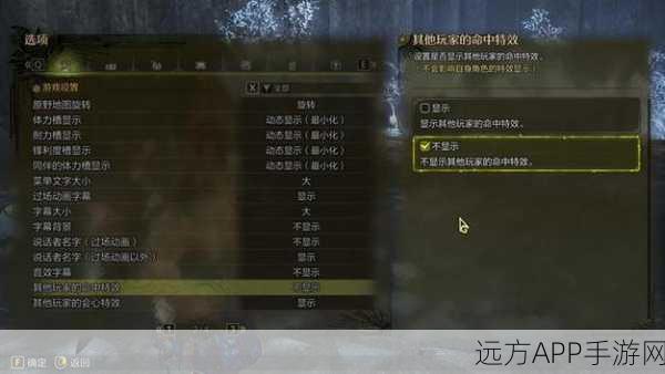 怪物猎人世界,爆破弓制作全攻略,狩猎效率大提升!