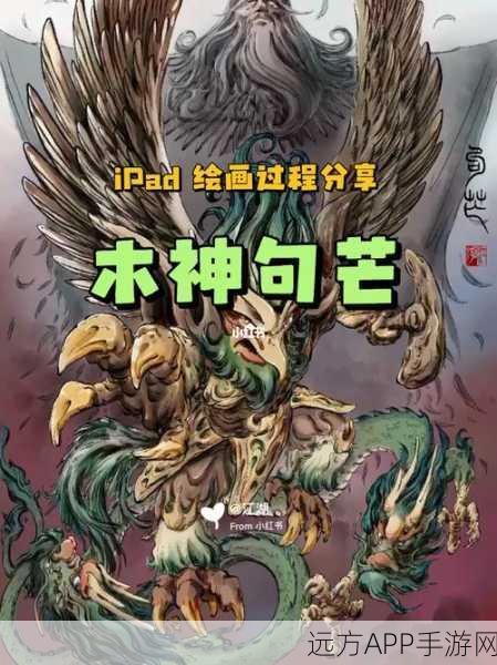 暗金宠物木神句芒降临少年三国志，解锁全新战力巅峰！