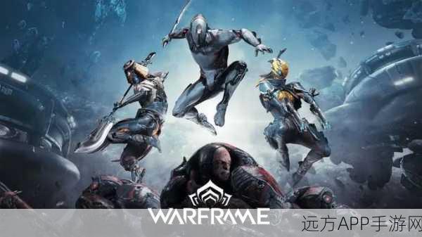 星际战甲震撼登陆,Warframe手游版冒险之旅全揭秘