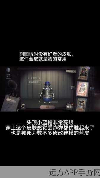 第五人格监管者26号守卫怎么玩