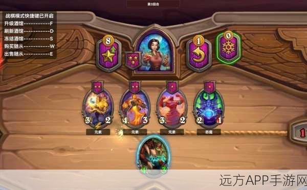 炉石传说酒馆战棋深度攻略,解锁恶魔流称霸之路