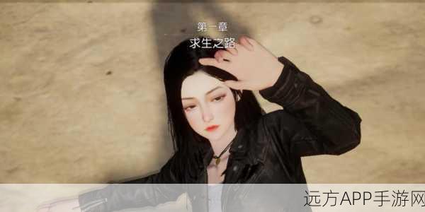 闪银套装大放送！黎明觉醒兑换码全攻略，闪耀游戏世界不是梦