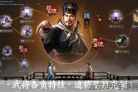 赵云领衔!三国志战棋版最强阵容搭配与实战策略揭秘