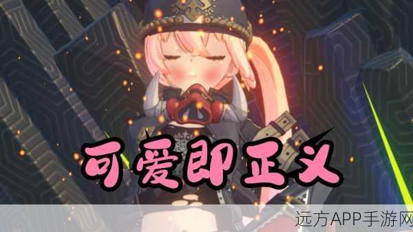 绝区零摄影秘籍,掌握绝美瞬间,定格游戏风采