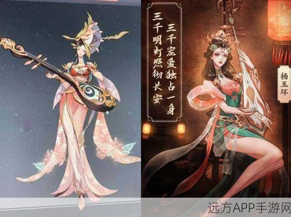 王者荣耀四大美人新皮肤璀璨发布，绝美设计与技能特效全揭秘