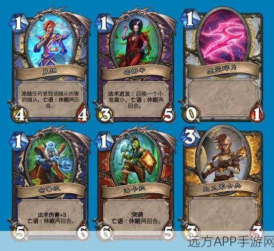 炉石传说深度攻略，佣兵之书古夫第二关必胜技巧与战术揭秘
